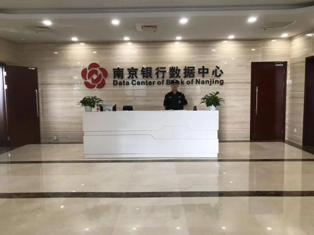 C:/Users/Administrator/Desktop/月滿中秋，南京市保安服務有限公司祝您中秋節(jié)快樂！/13.jpg13
