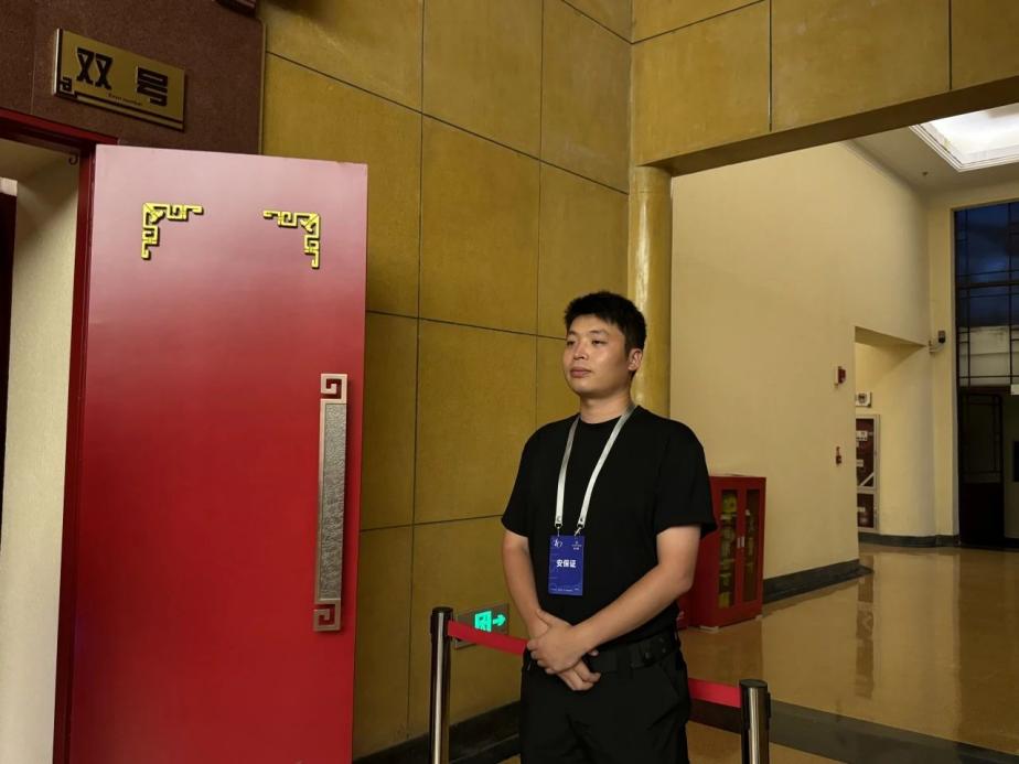 C:/Users/BA/Desktop/“安保鐵軍、硬核保障”2024系列報道四十三——月滿中秋，南京市保安服務有限公司圓滿護航“2024 南京森林音樂會”/7.jpg7