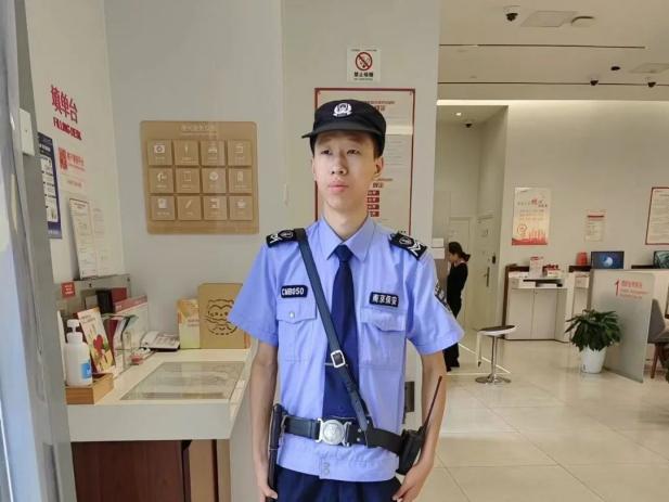 C:/Users/Administrator/Desktop/月滿中秋，南京市保安服務有限公司祝您中秋節(jié)快樂！/14.jpg14
