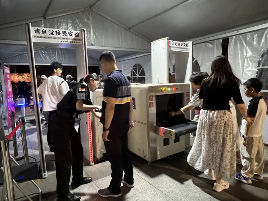 C:/Users/BA/Desktop/“安保鐵軍、硬核保障”2024系列報道四十三——月滿中秋，南京市保安服務有限公司圓滿護航“2024 南京森林音樂會”/4.jpg4