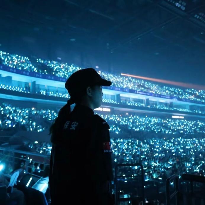 C:/Users/Administrator/Desktop/“安保鐵軍、硬核保障”2024系列報(bào)道四十二——南京市保安服務(wù)有限公司成功護(hù)航張碧晨「今兒個(gè)開心」十周年巡回演唱會(huì)南京站安保任務(wù)/4.jpg4