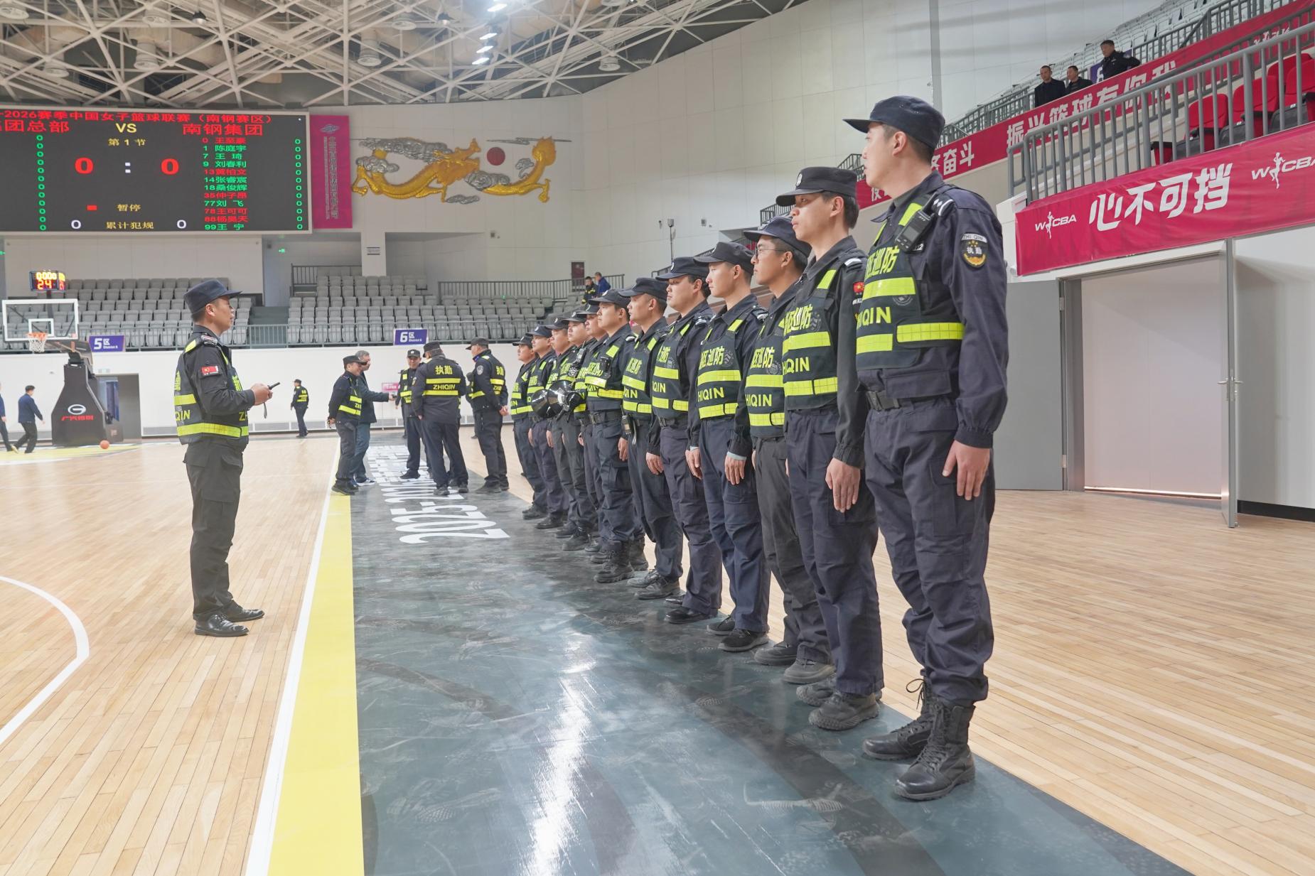 E:/25.12.10后 上傳網(wǎng)站留存/“保安衛(wèi)士”護(hù)航，熱血燃賽場(chǎng)！——南京市保安服務(wù)有限公司大廠分公司保障WCBA女籃聯(lián)賽激情開燃/照片/微信圖片_20251210133711_260_1.jpg微信圖片_20251210133711_260_1