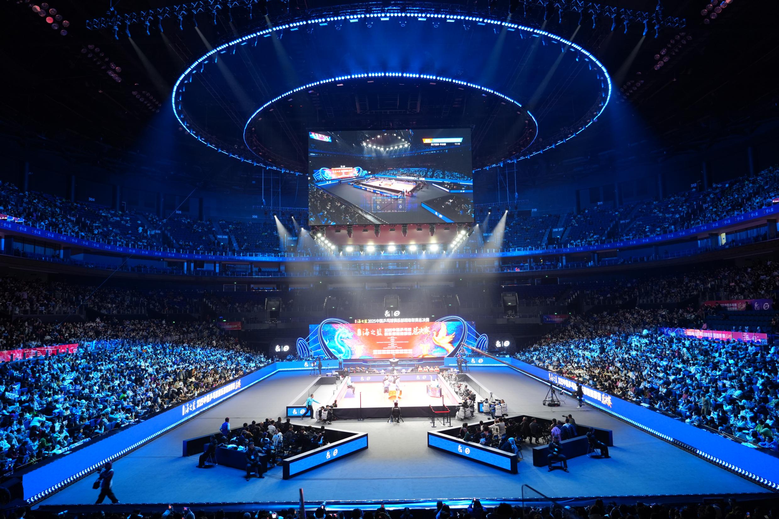 E:/25.12.10后 上傳網(wǎng)站留存/“安保鐵軍、硬核保障”2025系列報(bào)道四十一——乒超巔峰對(duì)決耀金陵 南京市保硬核護(hù)航筑平安/DSC06853.JPGDSC06853