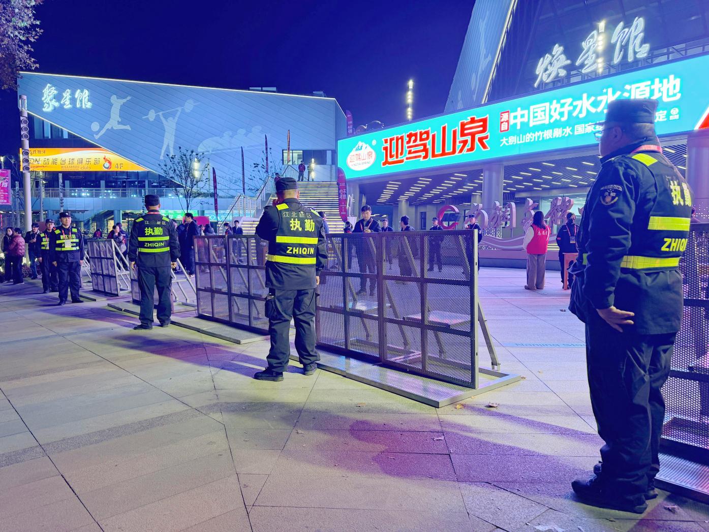 E:/25.12.10后 上傳網(wǎng)站留存/“保安衛(wèi)士”護(hù)航，熱血燃賽場(chǎng)！——南京市保安服務(wù)有限公司大廠分公司保障WCBA女籃聯(lián)賽激情開燃/照片/微信圖片_20251211080729_270_1.jpg微信圖片_20251211080729_270_1